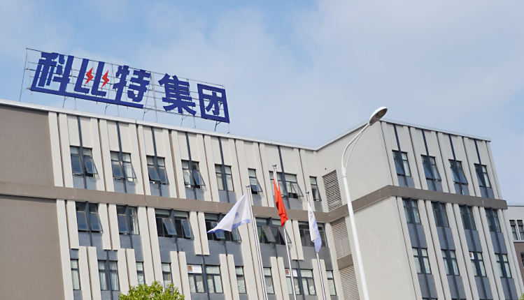 半岛bandao（中国）视频