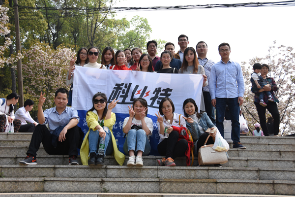 2018半岛网页版防雷第一季度员工生日会
