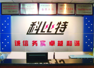 2003年