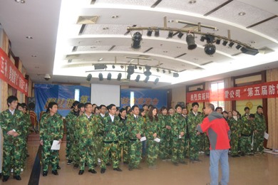 2010半岛网页版石燕湖拓展