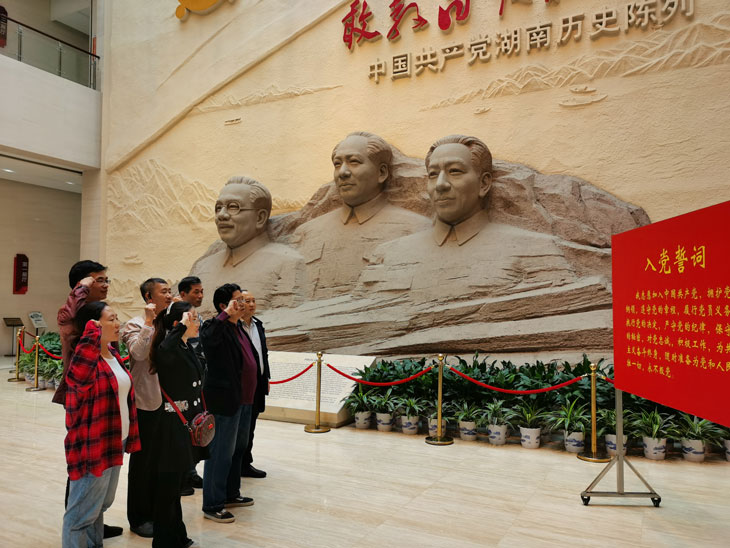 半岛网页版动态丨不忘初心 牢记使命 主题党日活动