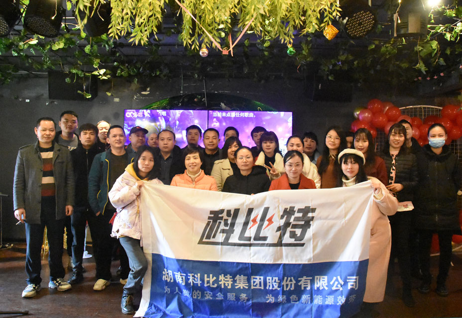 半岛网页版火锅生日会，热在嘴里，暖在心里