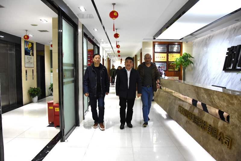 雨花区政协副主席陈怀宇一行莅临半岛网页版走访调研