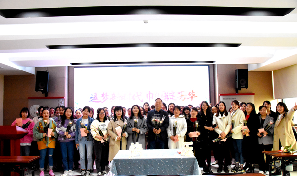 半岛网页版防雷2023年三八妇女节福利活动